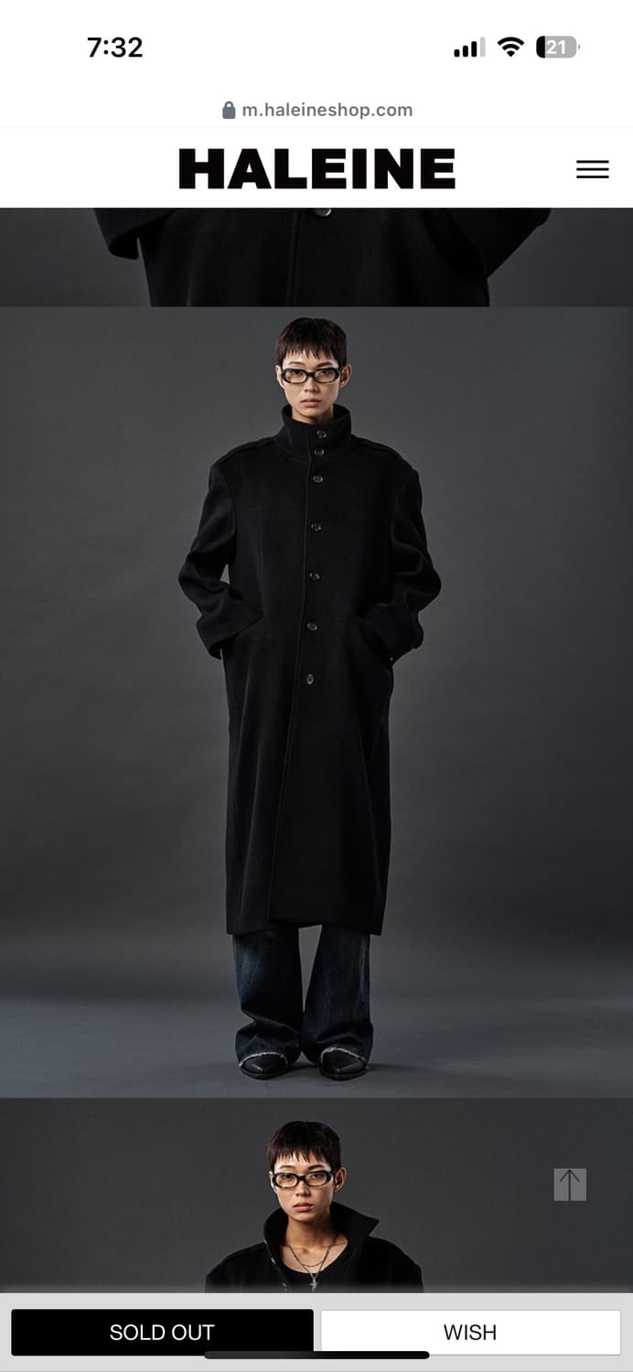 알렌느 하이넥 코트 2 상품이미지1