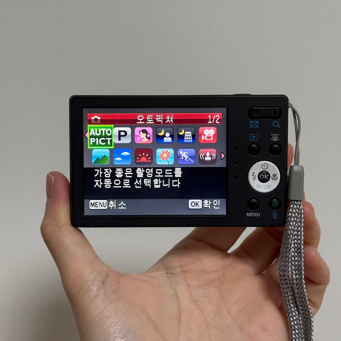 풀구성 펜탁스옵티오 RS1500 Pentax Optio 디카 RS1000 상품이미지7