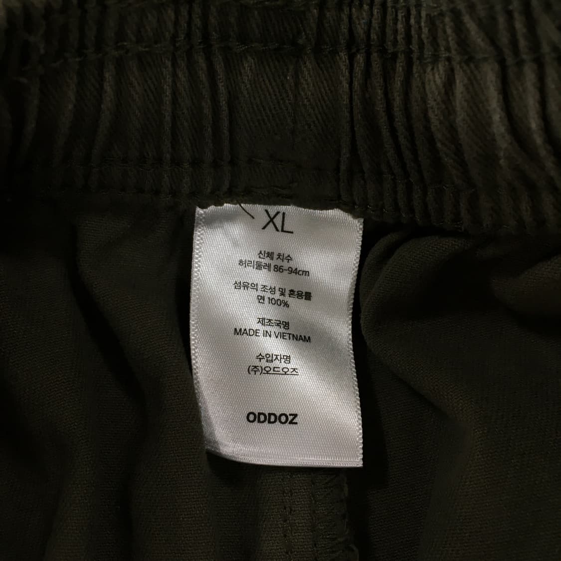 투티/0205 카키 롱 와이드 팬츠 상품이미지5