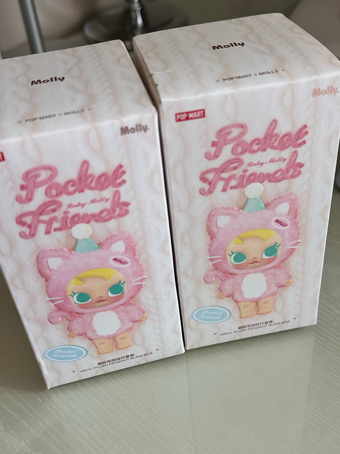 팝마트 몰리 키링 상품이미지2