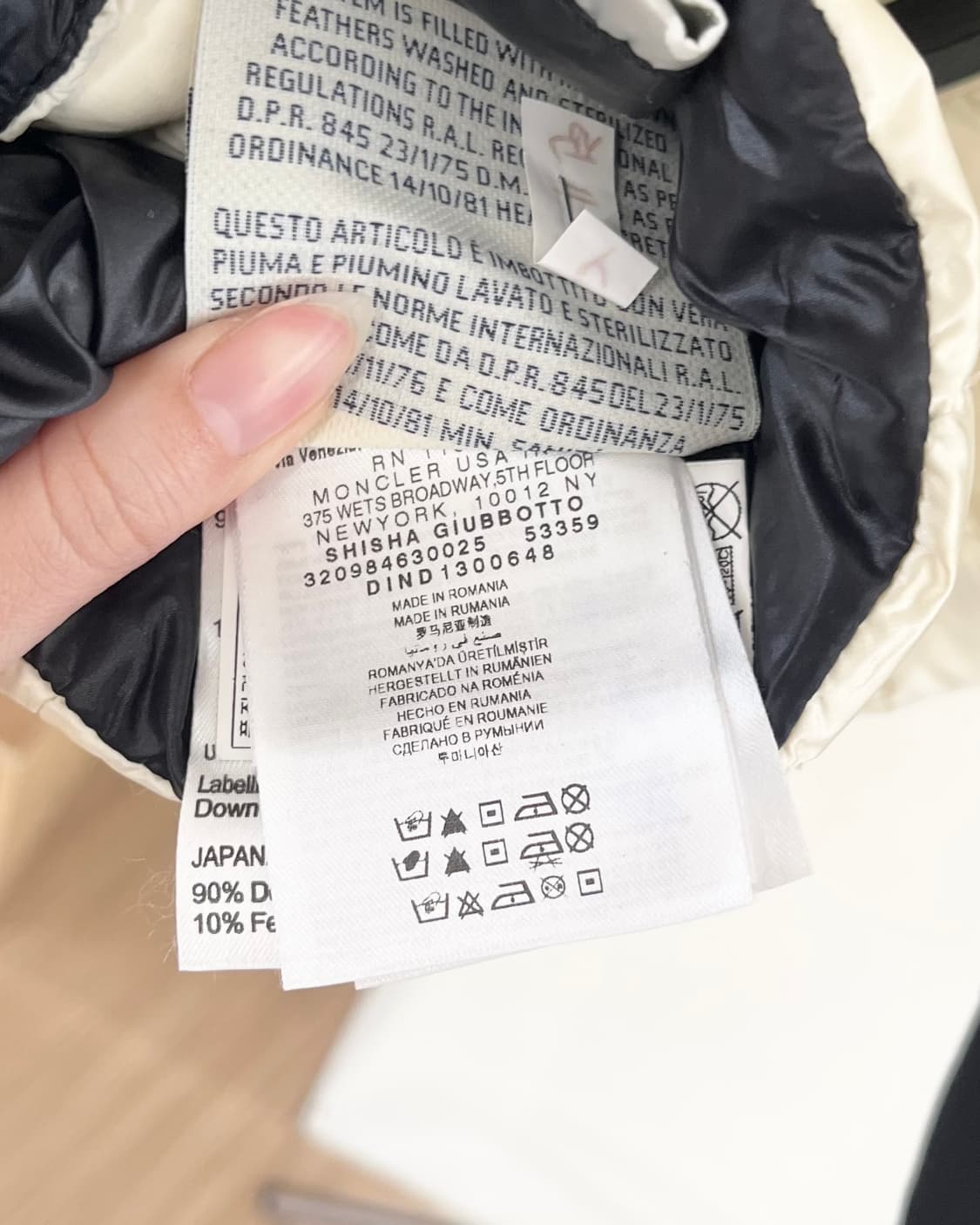 몽클레어 오프화이트 그레노블 브르쉬 다운 자켓 상품이미지9