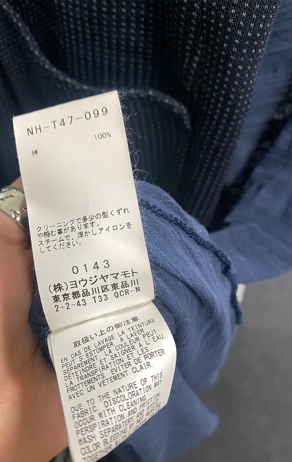 Ragne Kikas 요지야마모토 비대칭 컷소우 티셔츠 상품이미지8