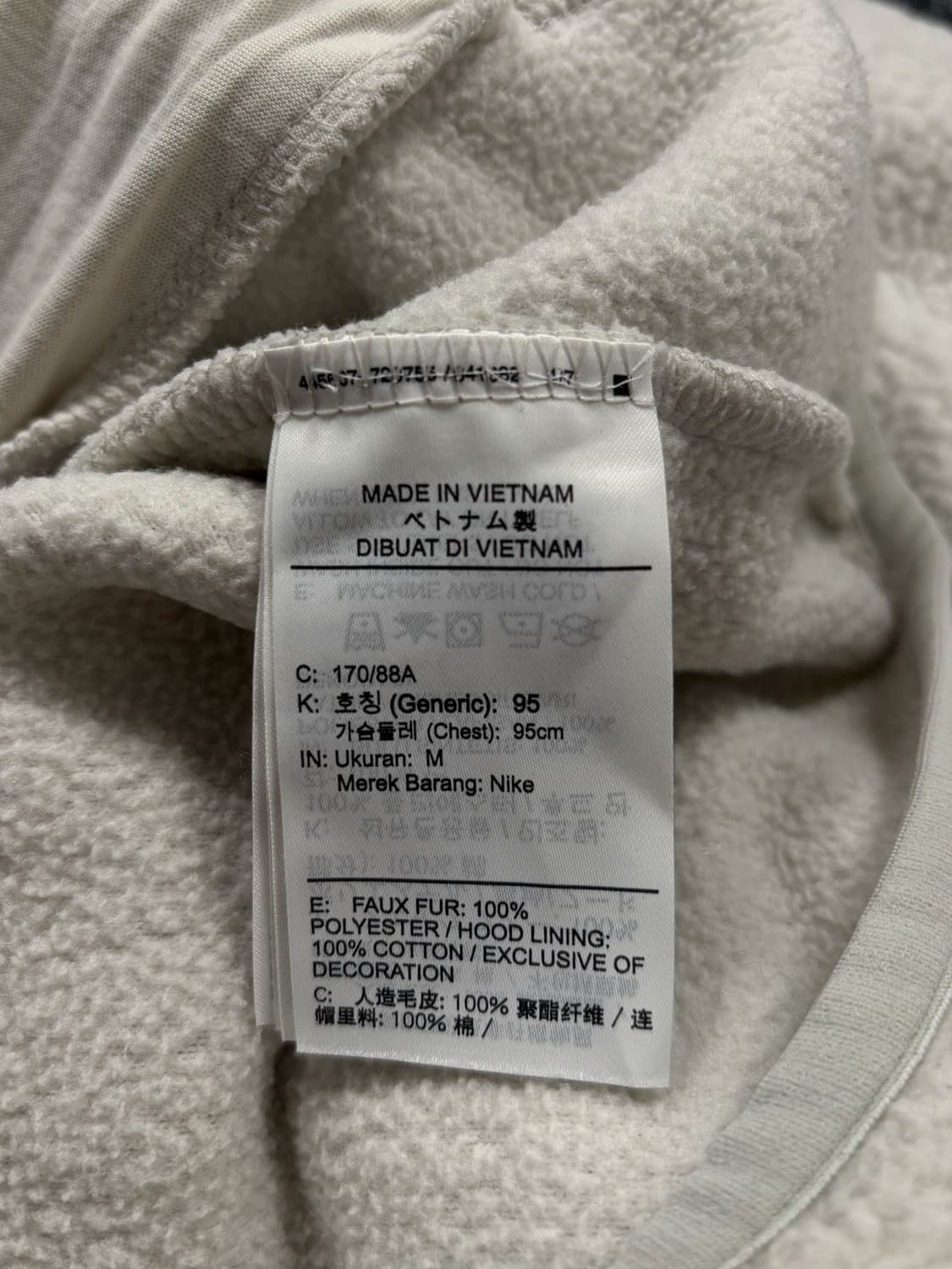 나이키 빅로고 쉐르파 플리스 후리스 후드티 상품이미지8