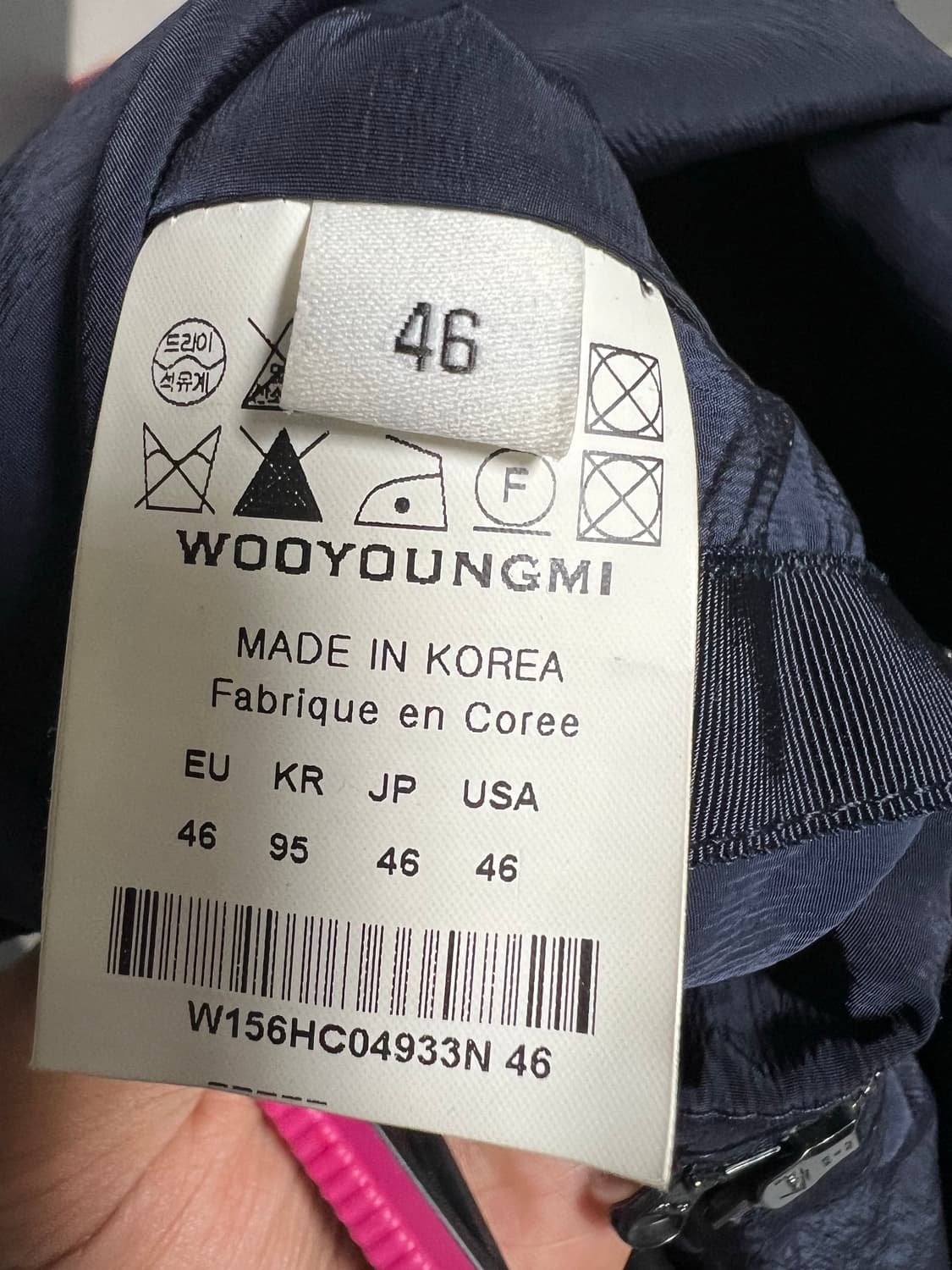 우영미 후드 코트 46 상품이미지9