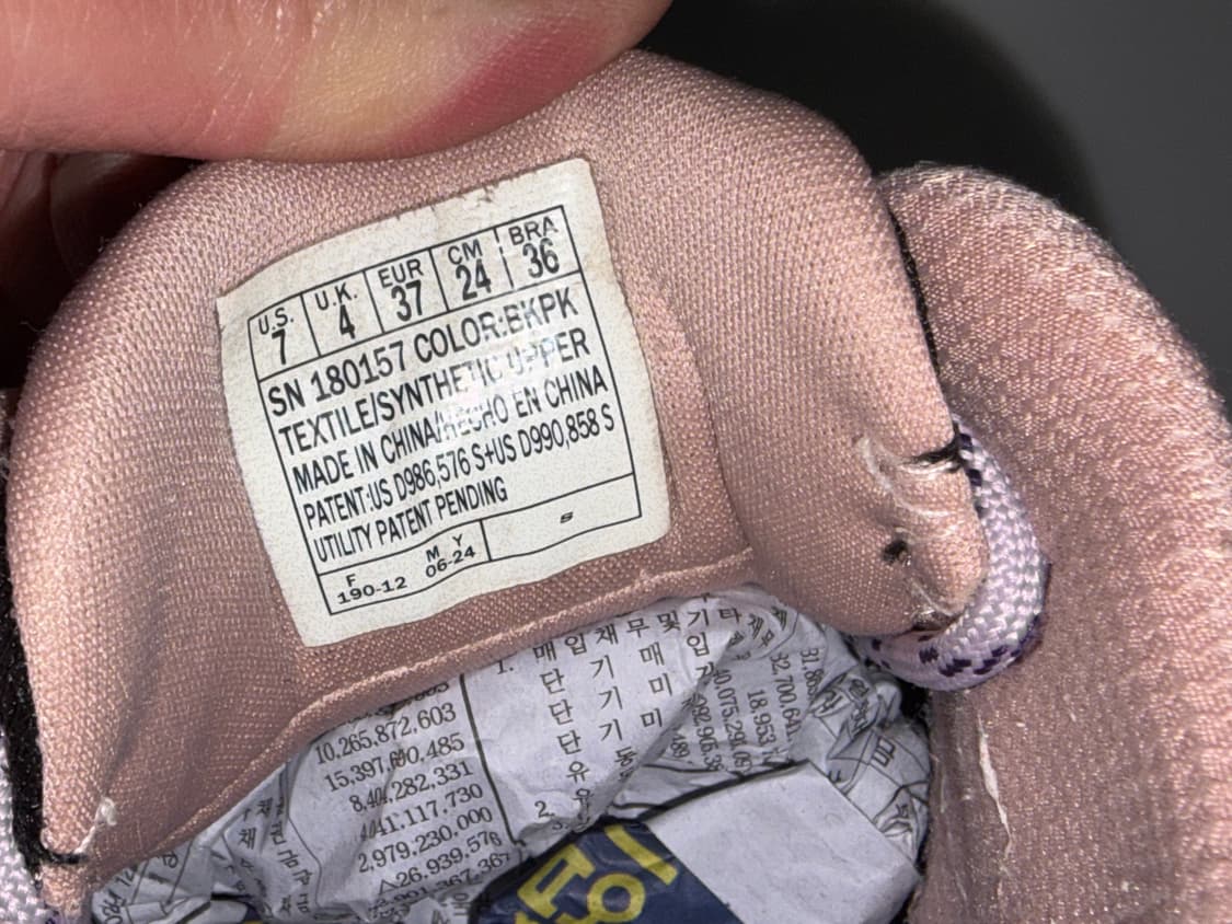 스케쳐스 슬립인스 스위치백 240 상품이미지9