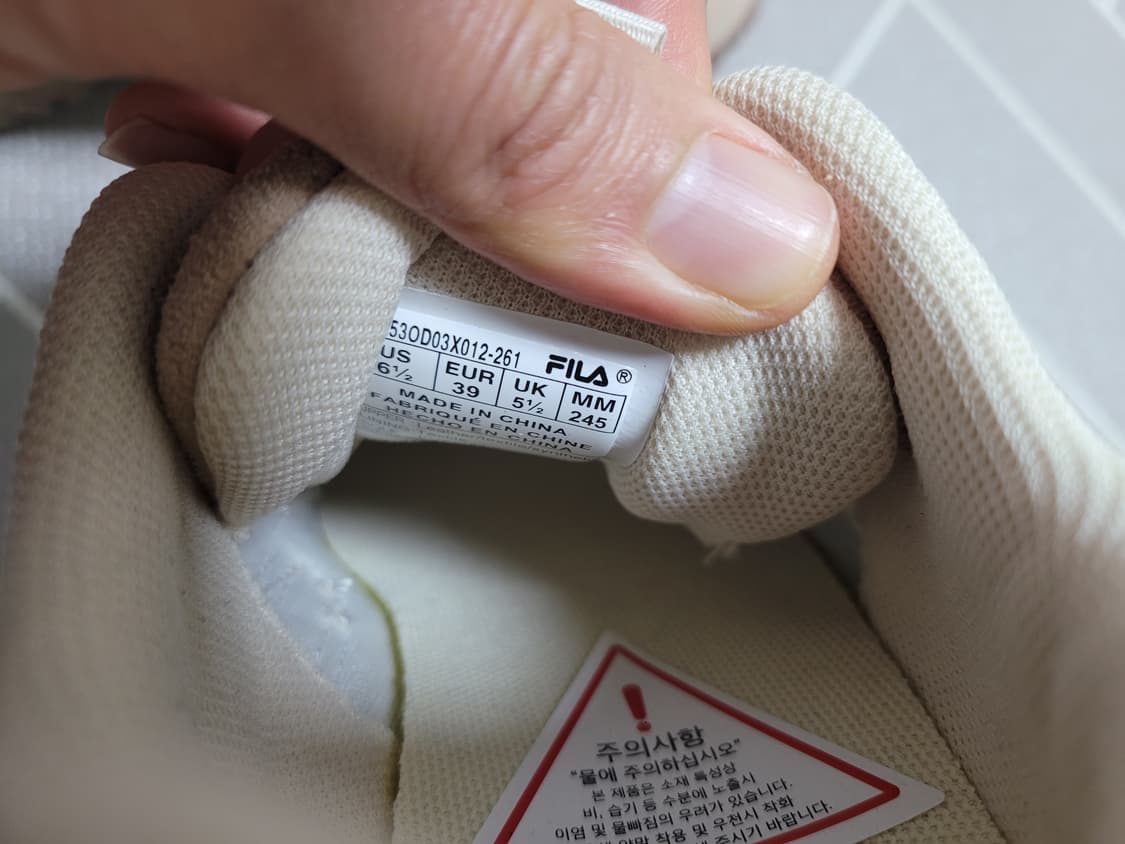 새상품) 휠라 에사페 LX 245 (한소희/ 차정원) 상품이미지9