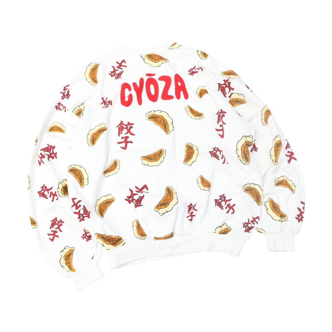 PUNYUS 푸뉴즈 교자 패턴 스웻셔츠 상품이미지1