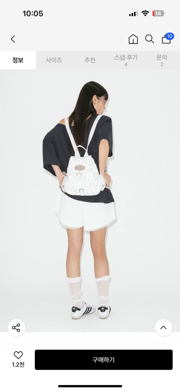 라츠유 백팩 플라워 상품이미지2