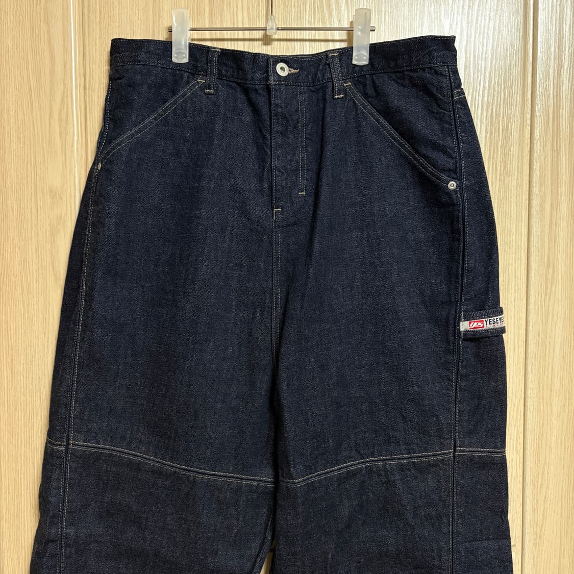 새상품 / L / 예스아이씨 생지 카펜터 데님 팬츠 상품이미지2