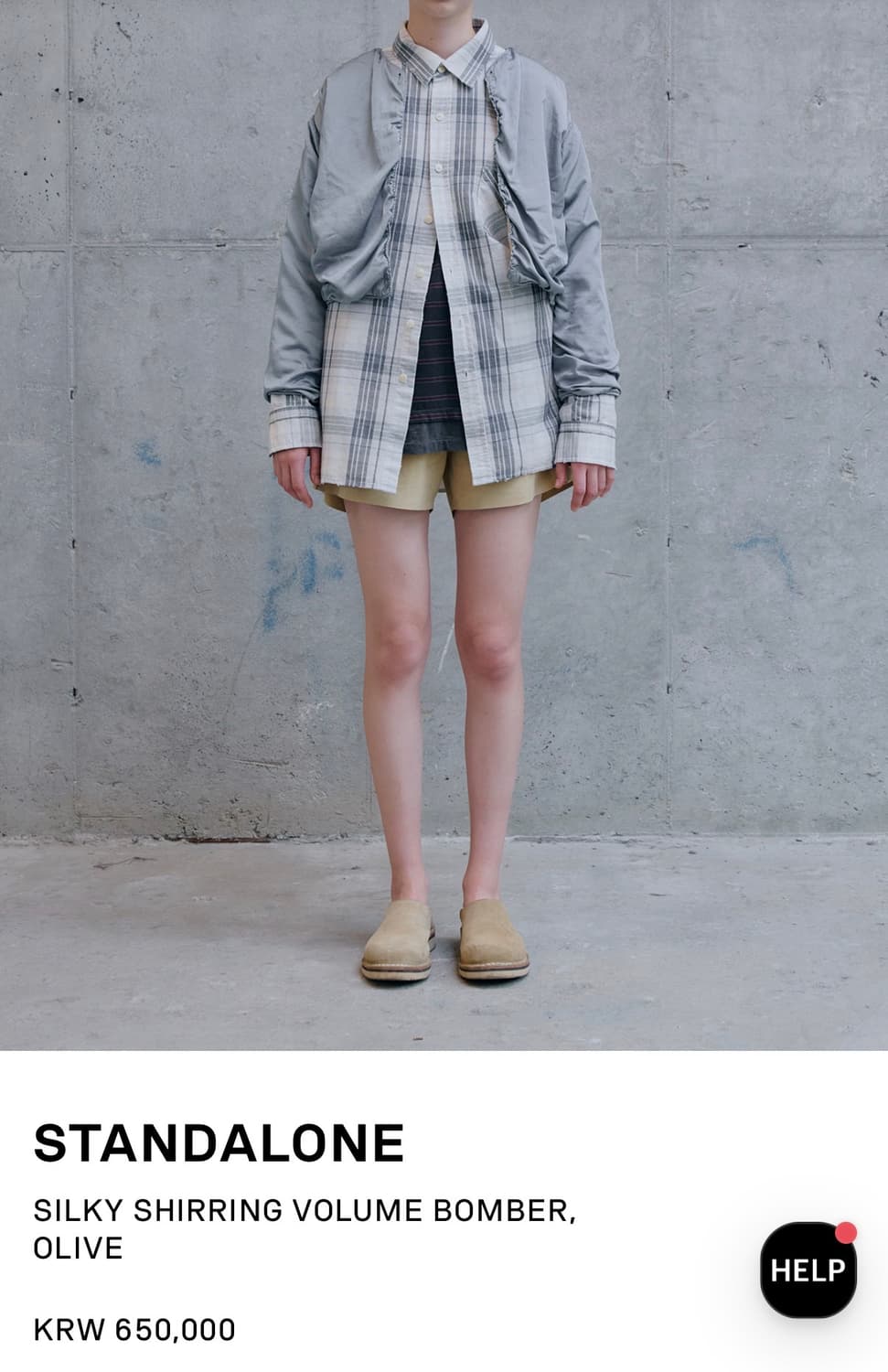 standalone 리버시블 셔링자켓 상품이미지1