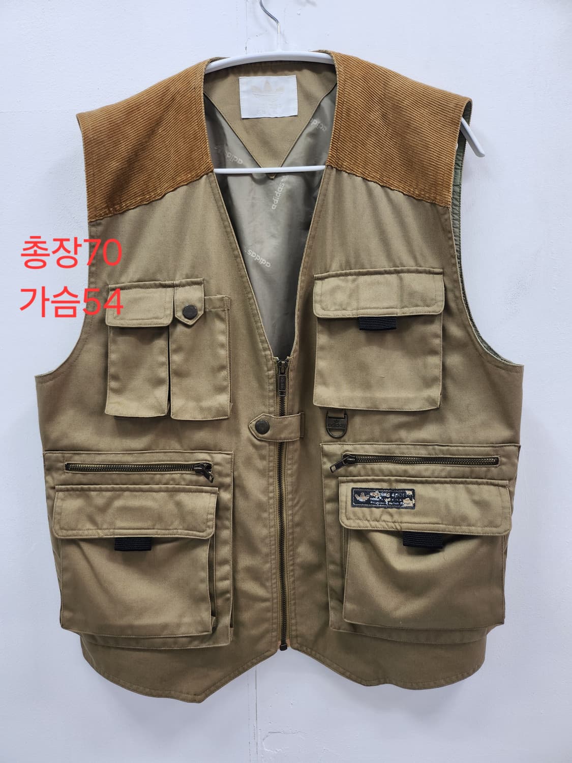 [극희귀매물] 80S 아디다스 워크웨어 조끼 베스트 상품이미지1