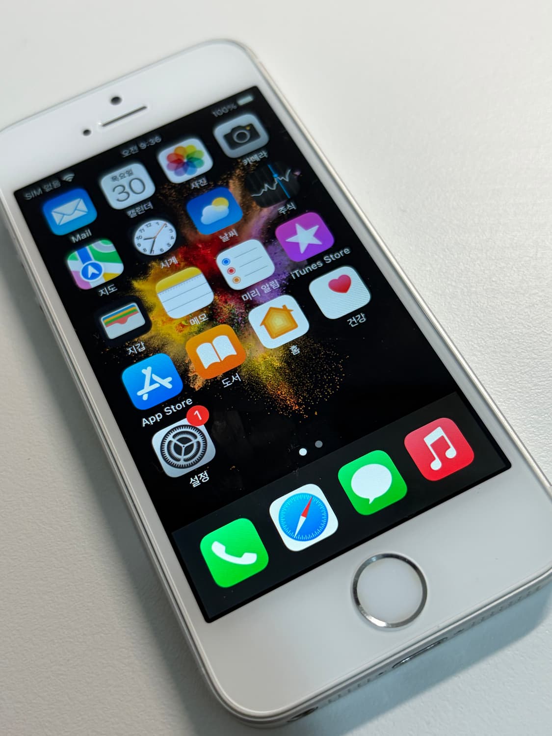 아이폰 SE(1세대) 실버 32기가 #1210 (5월6일발송) 상품이미지2