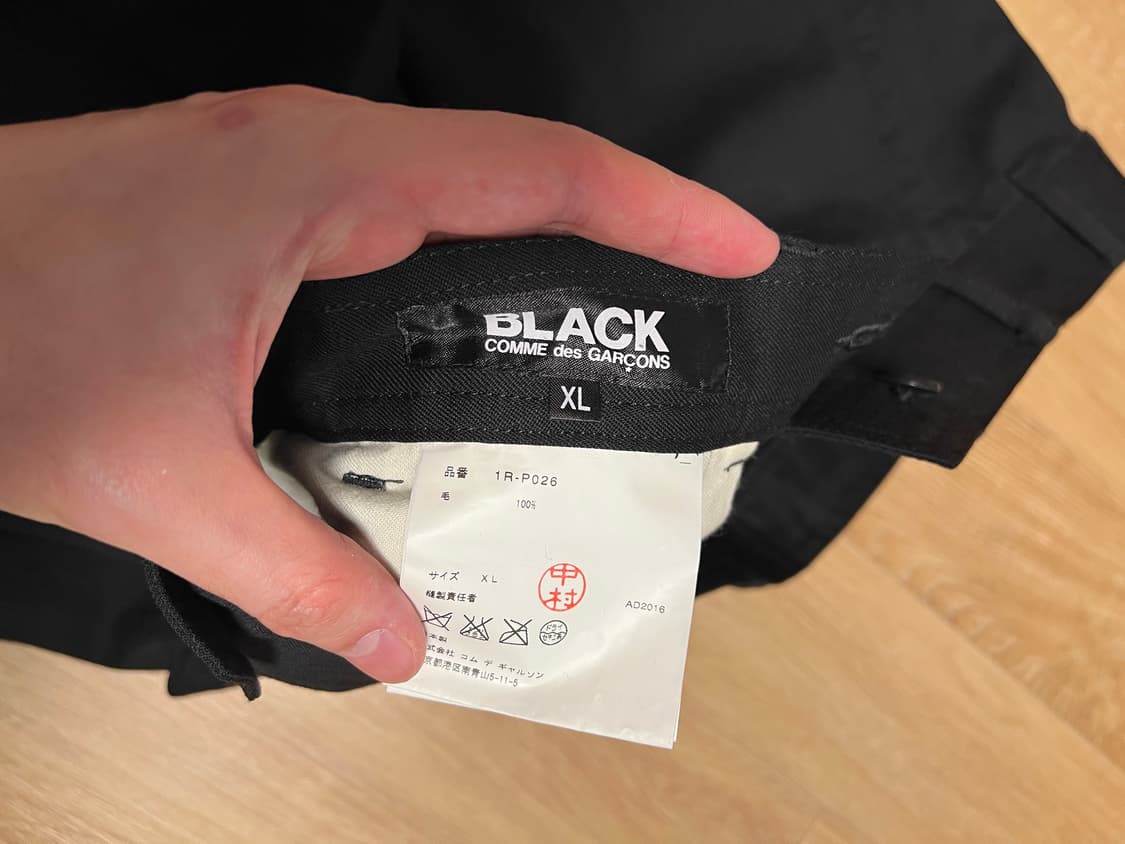 Comme des garcons black 지퍼 팬츠 상품이미지3