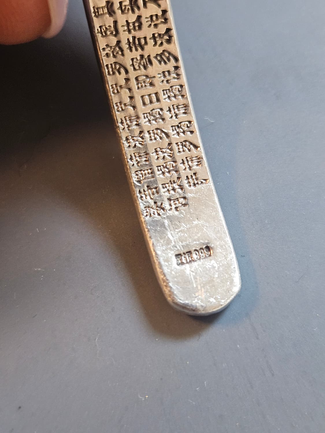 반야심경 각인 뱅글 팔찌 폭 8mm 상품이미지3