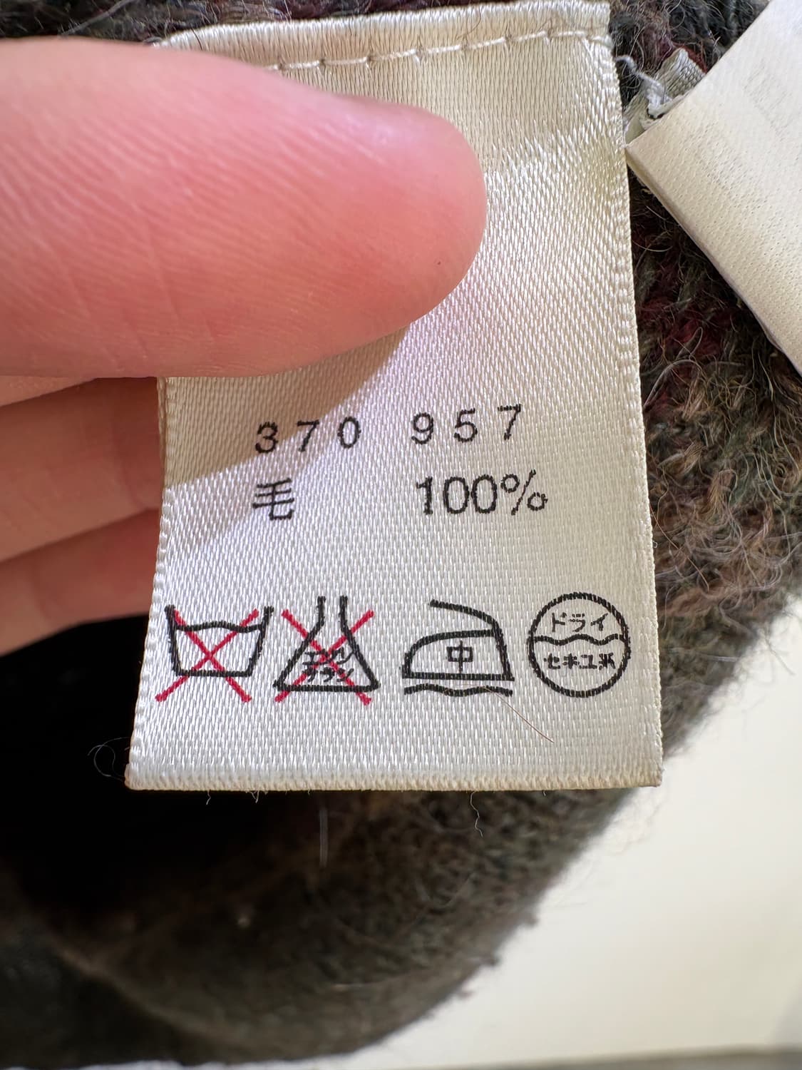 EDDIE BAUER (Made in Hong Kong) 니트 상품이미지9