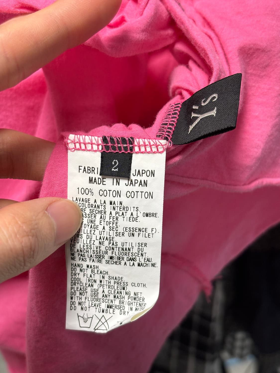 Y's 레이어드 니트 가디건 상품이미지6