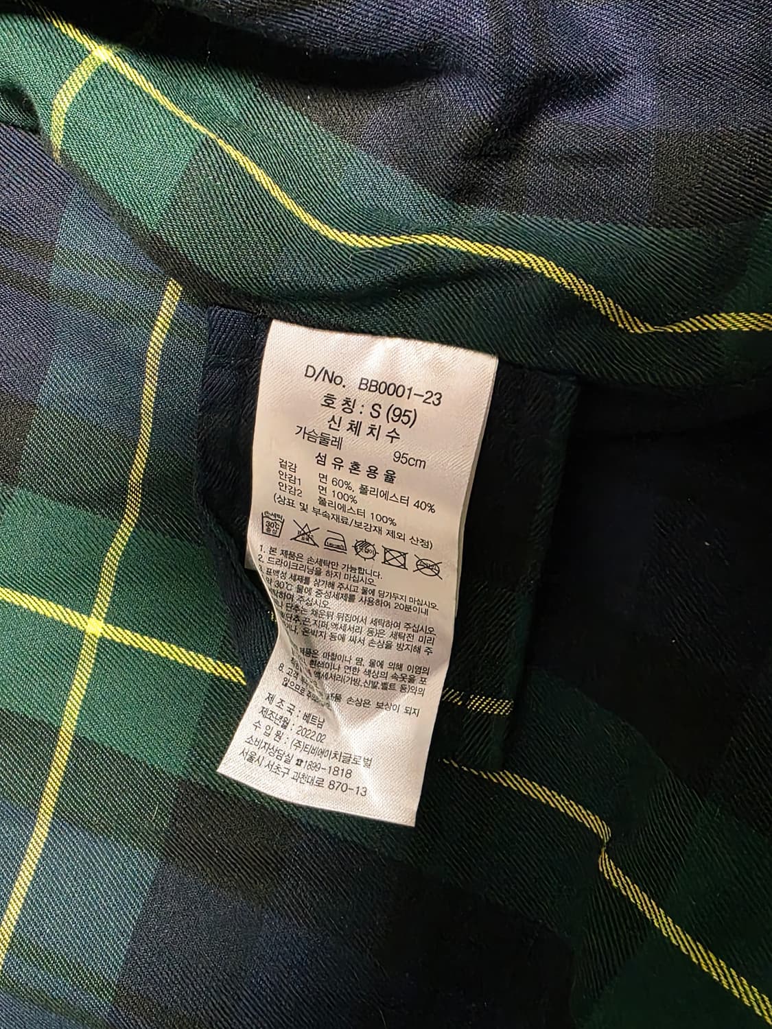 브룩스브라더스 g9 바라쿠다 s 베이지 상품이미지7