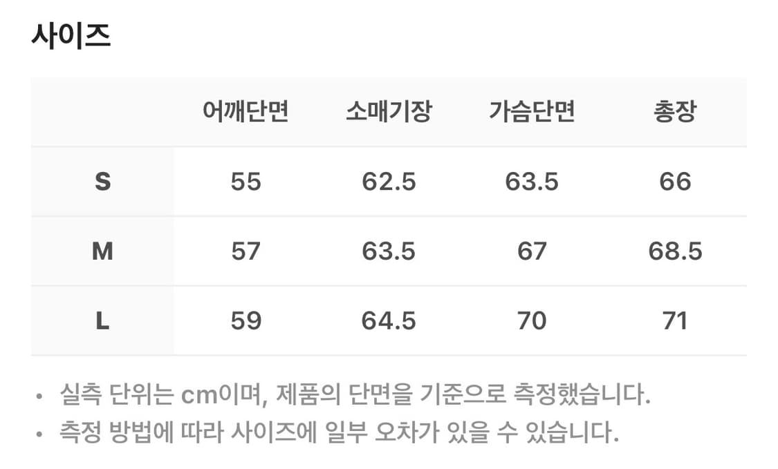 [M] 베를린포토북디스트리뷰션 후드집업 레드 버건디 상품이미지7