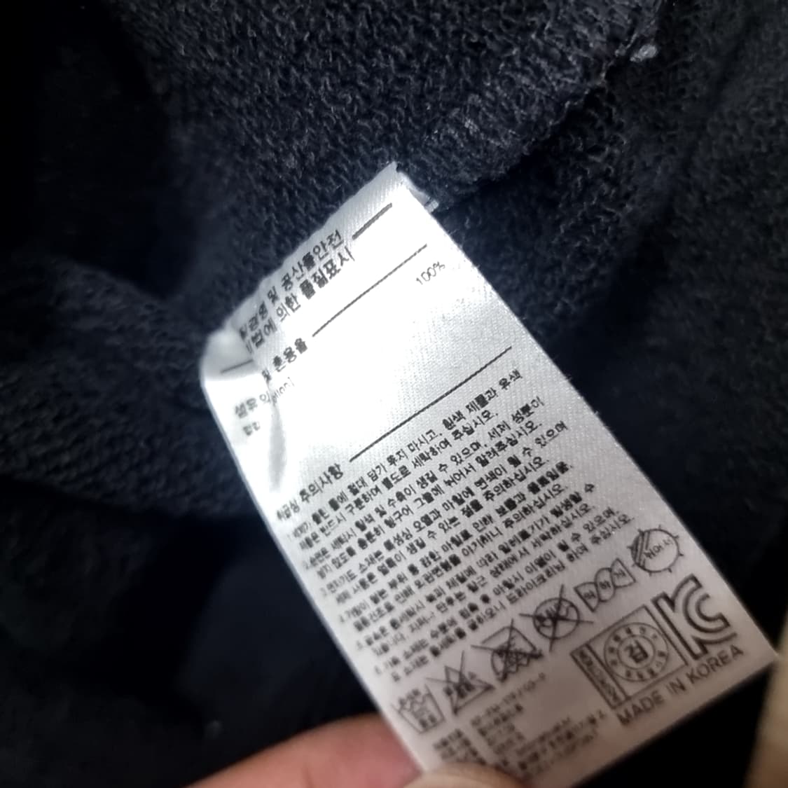 필드매뉴얼 호랑이 프린팅 맨투맨 블랙(xl) 상품이미지4