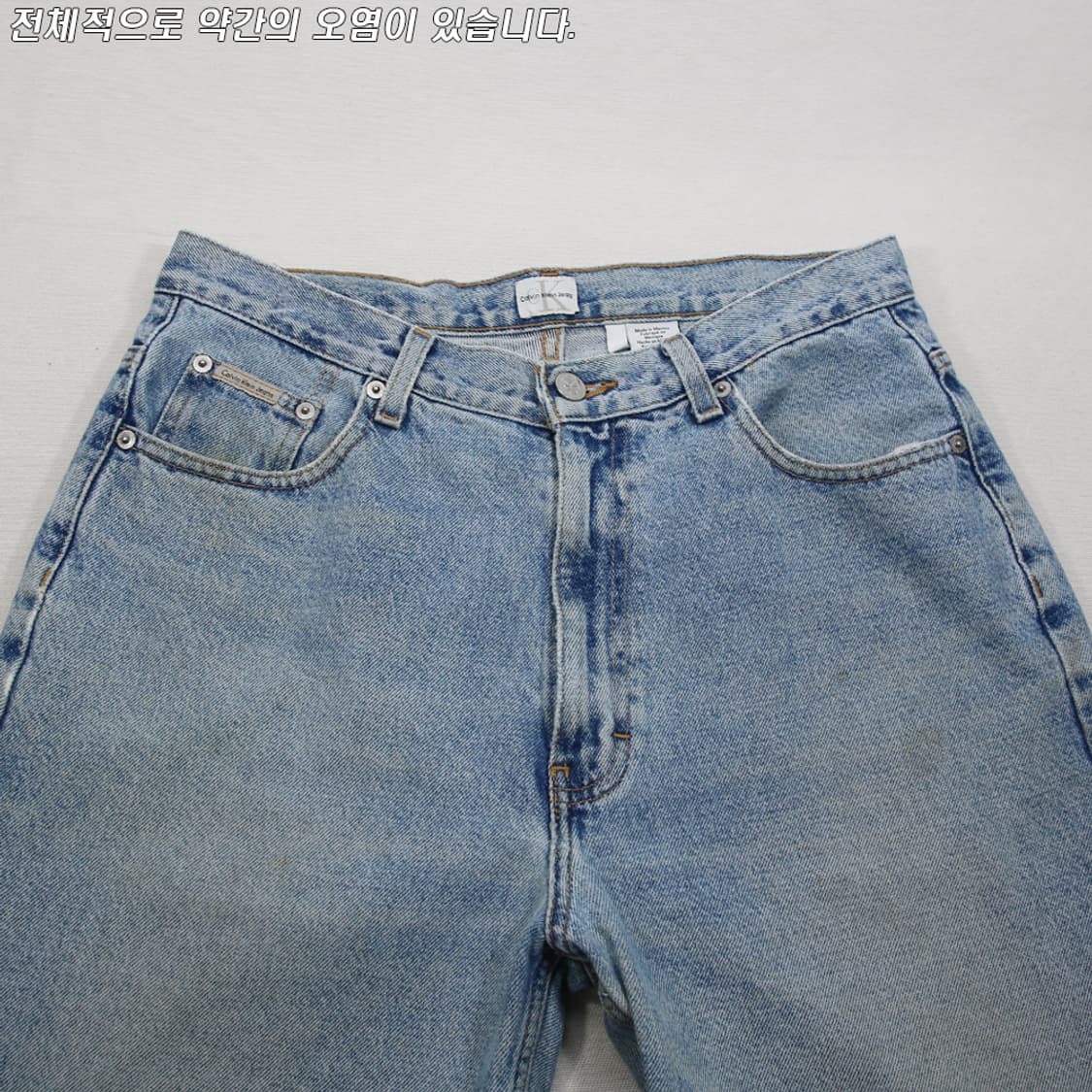 (착용컷) Calvin Klein Jeans 데님 팬츠 (31.5) 상품이미지4