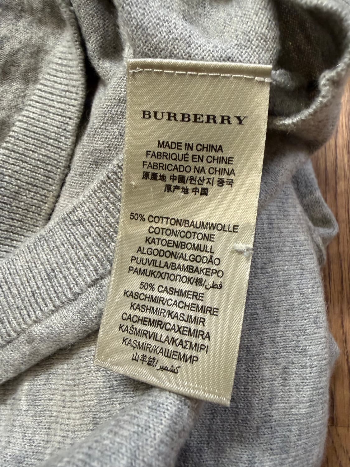 버버리 노바체크 캐시미어 7부 니트 상품이미지3