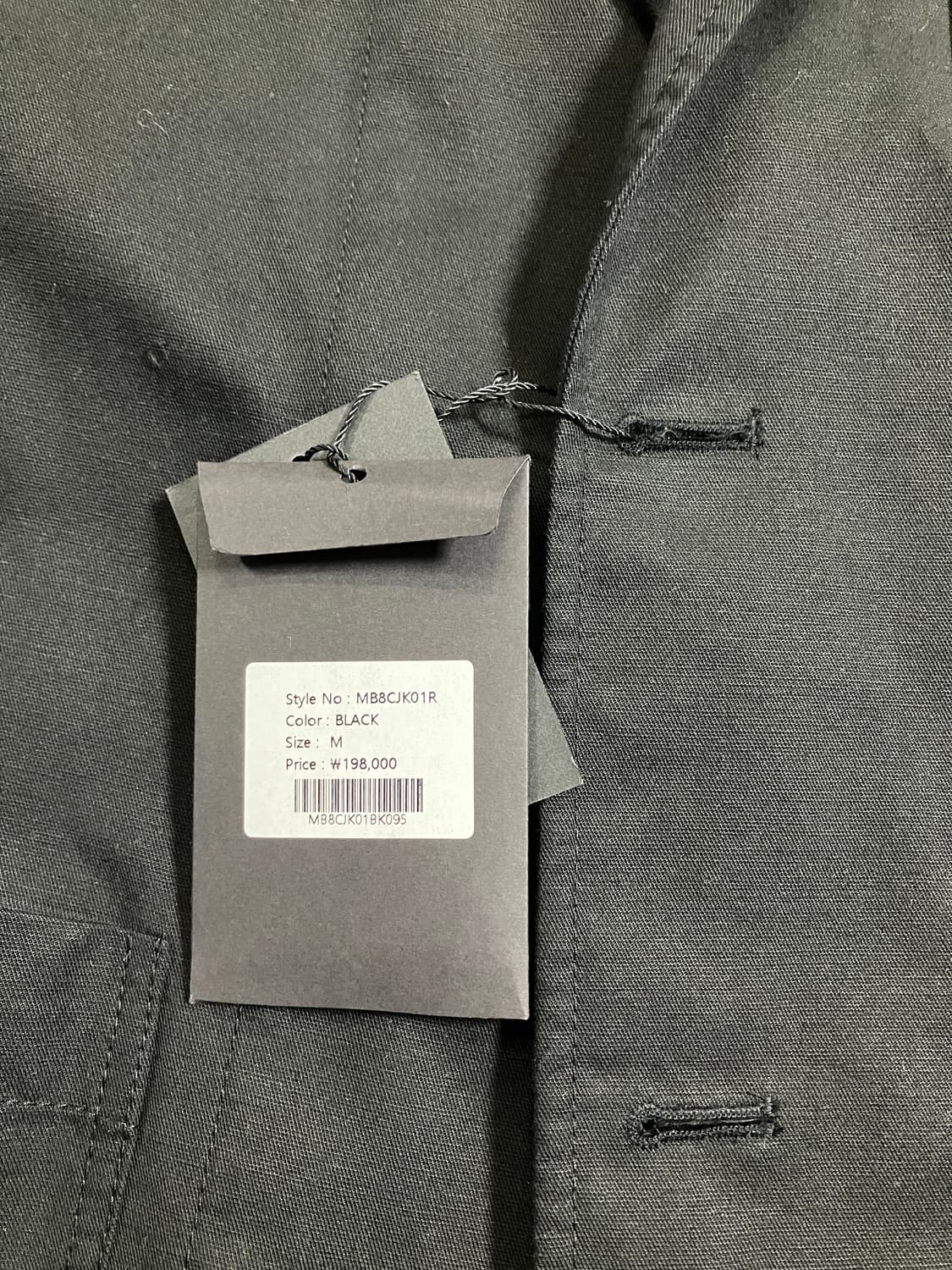 [새상품] 맨인정글 투르노 셋업 (블랙) 상품이미지4