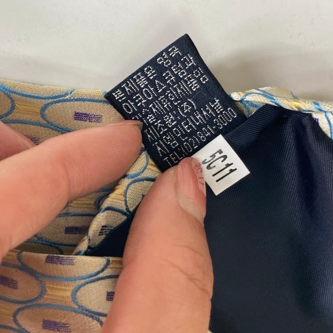 아쿠아스큐텀 넥타이 상품이미지6