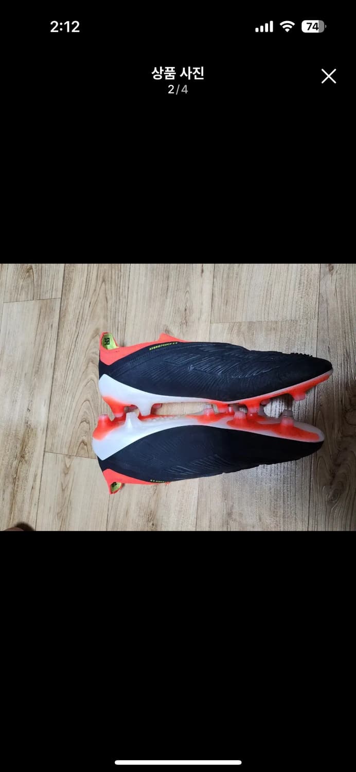 아디다스 프레데터 엘리트 축구화 상품이미지2