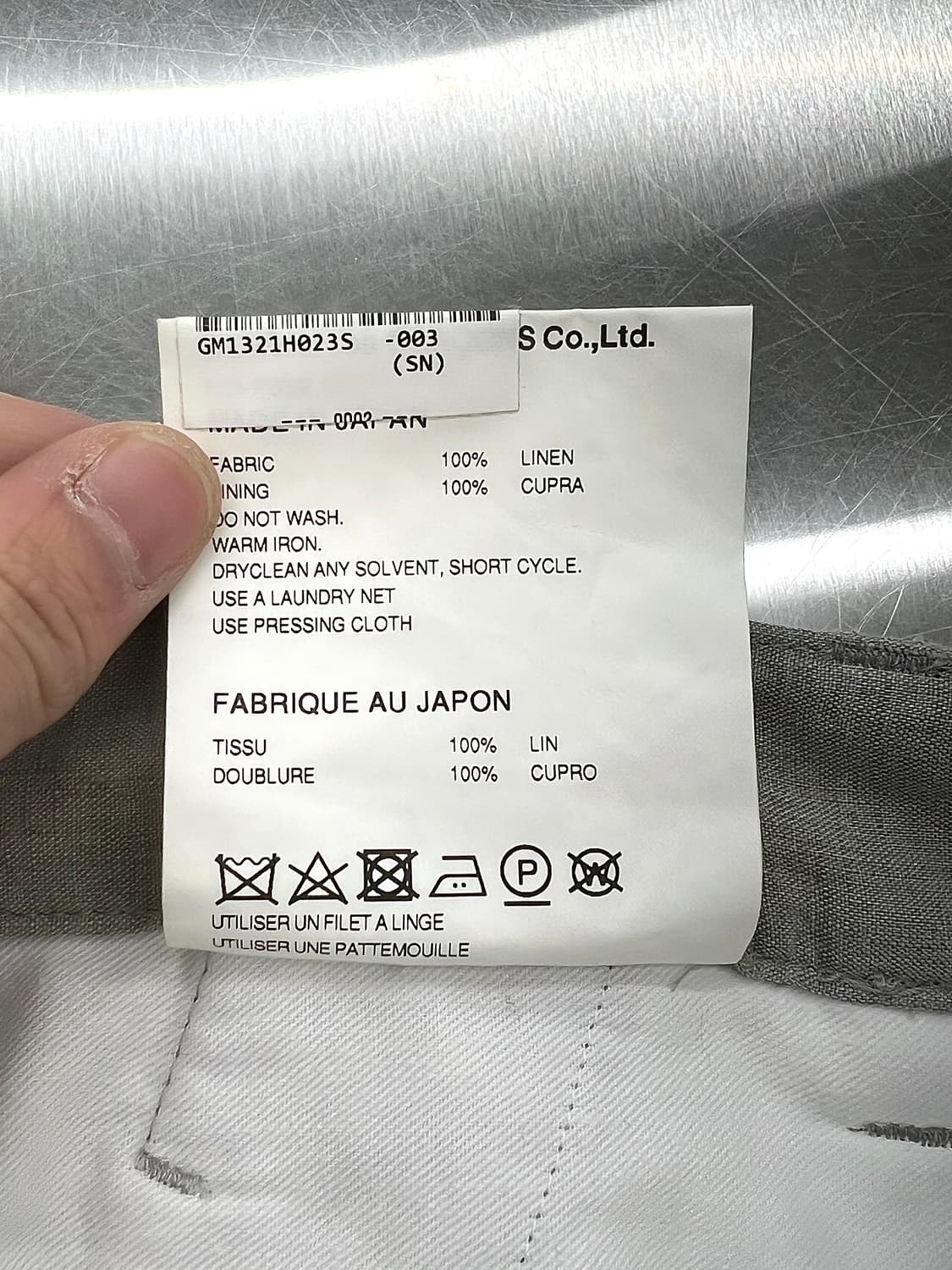 꼼데가르송 옴므 라이트 그레이 리넨 벌룬 투턱 트라우저 팬츠 상품이미지8