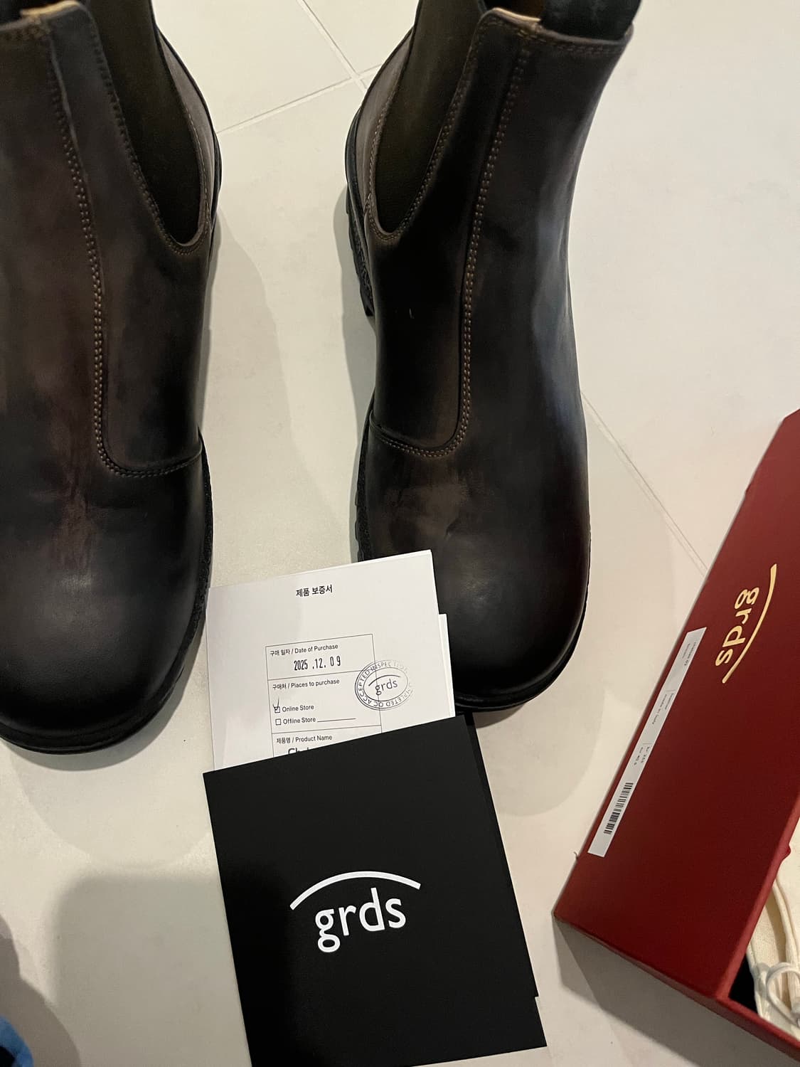 그라더스 첼시02 브라운 255사이즈 상품이미지9