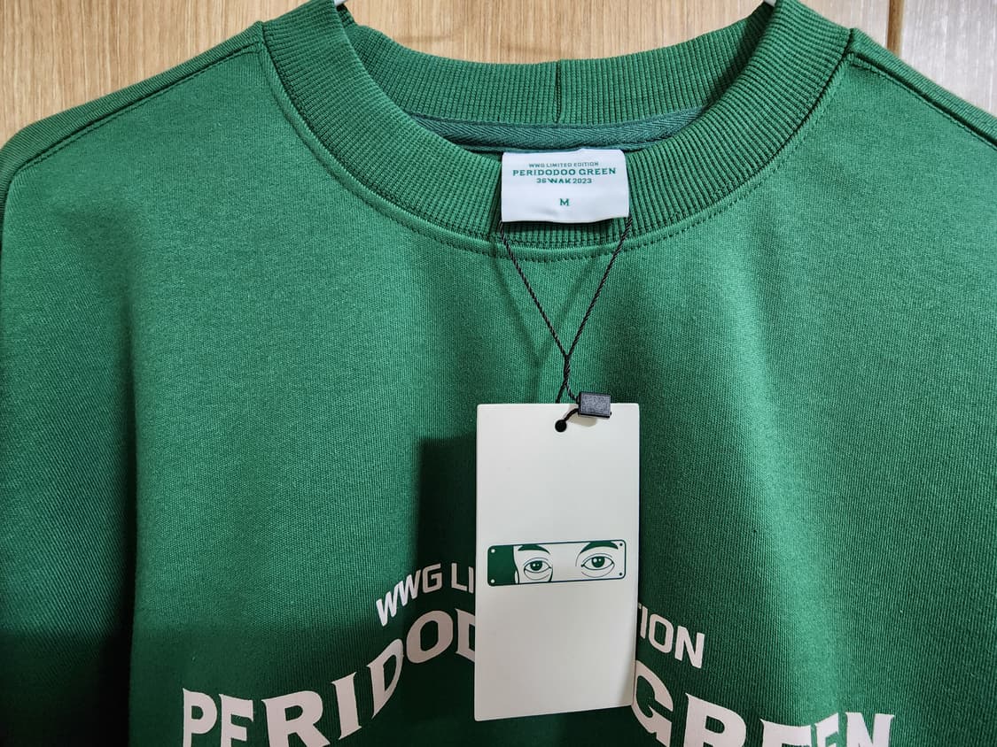 (M)우왁굳 페리도두 스웨트 셔츠 맨투맨 상품이미지4