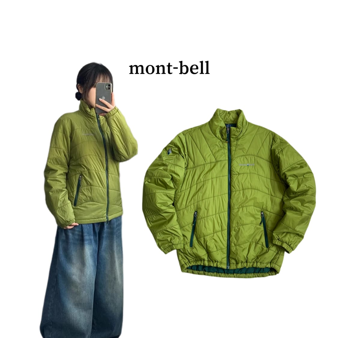 몽벨 고프코어 경량패딩 자켓 상품이미지1