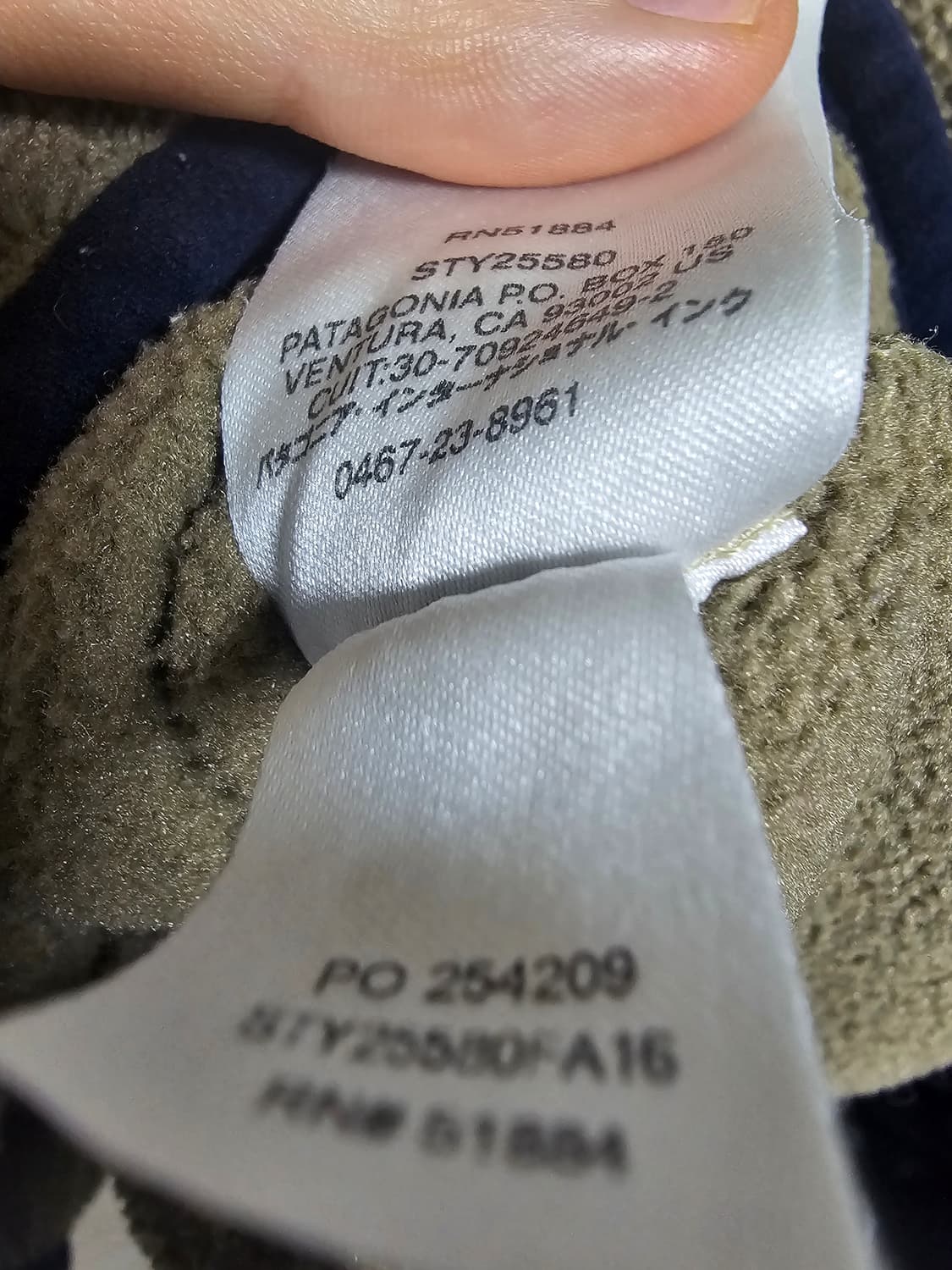 파타고니아 신칠라 L 애쉬탄 상품이미지3