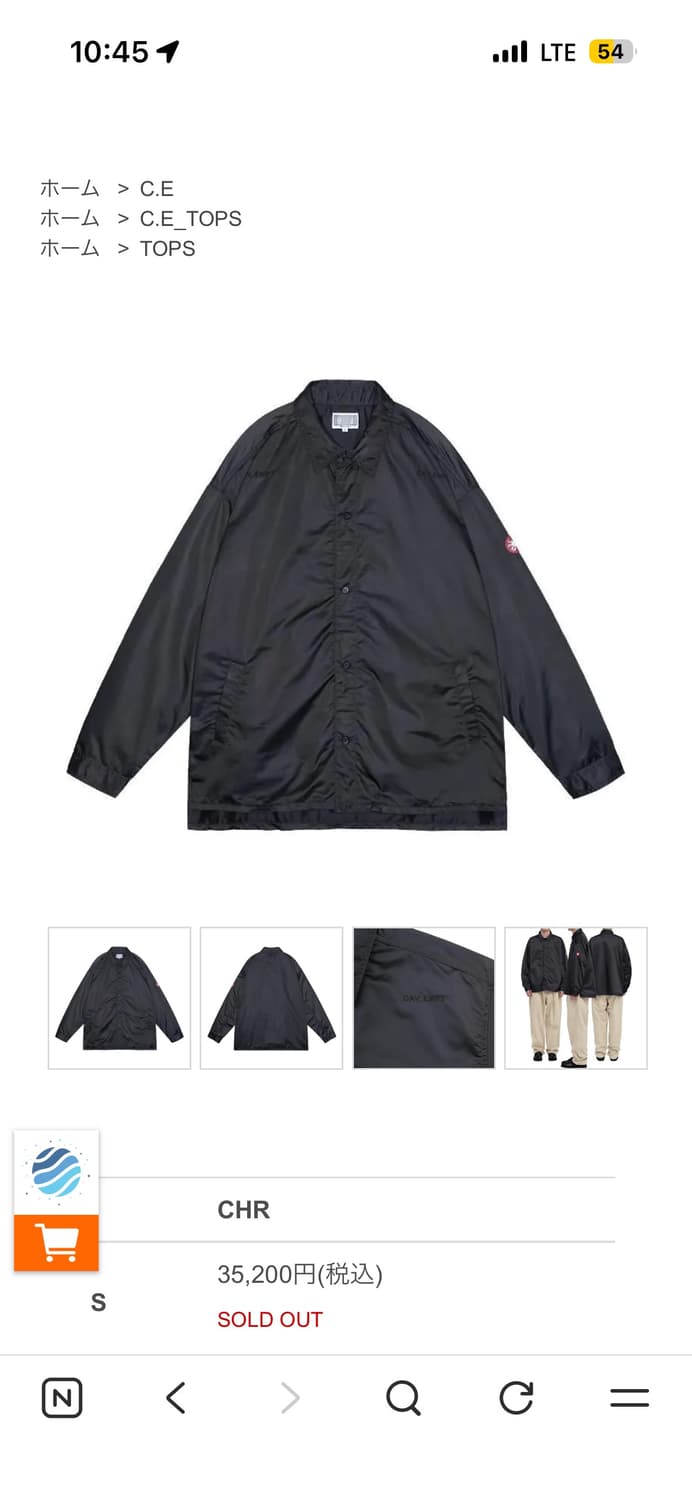 [S]C.E카브엠트 웰트 포켓 셔츠 상품이미지1