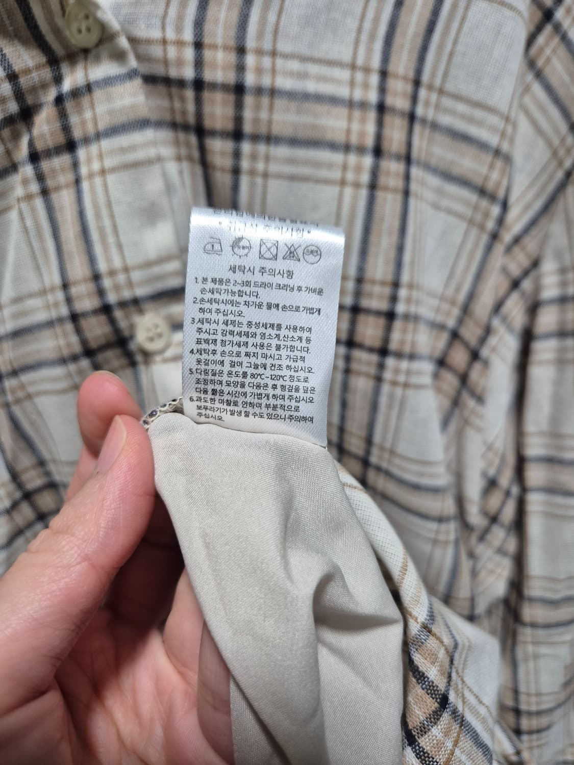 (세일)(새상품)브랜즈걸 체크 롱 랩원피스 상품이미지9