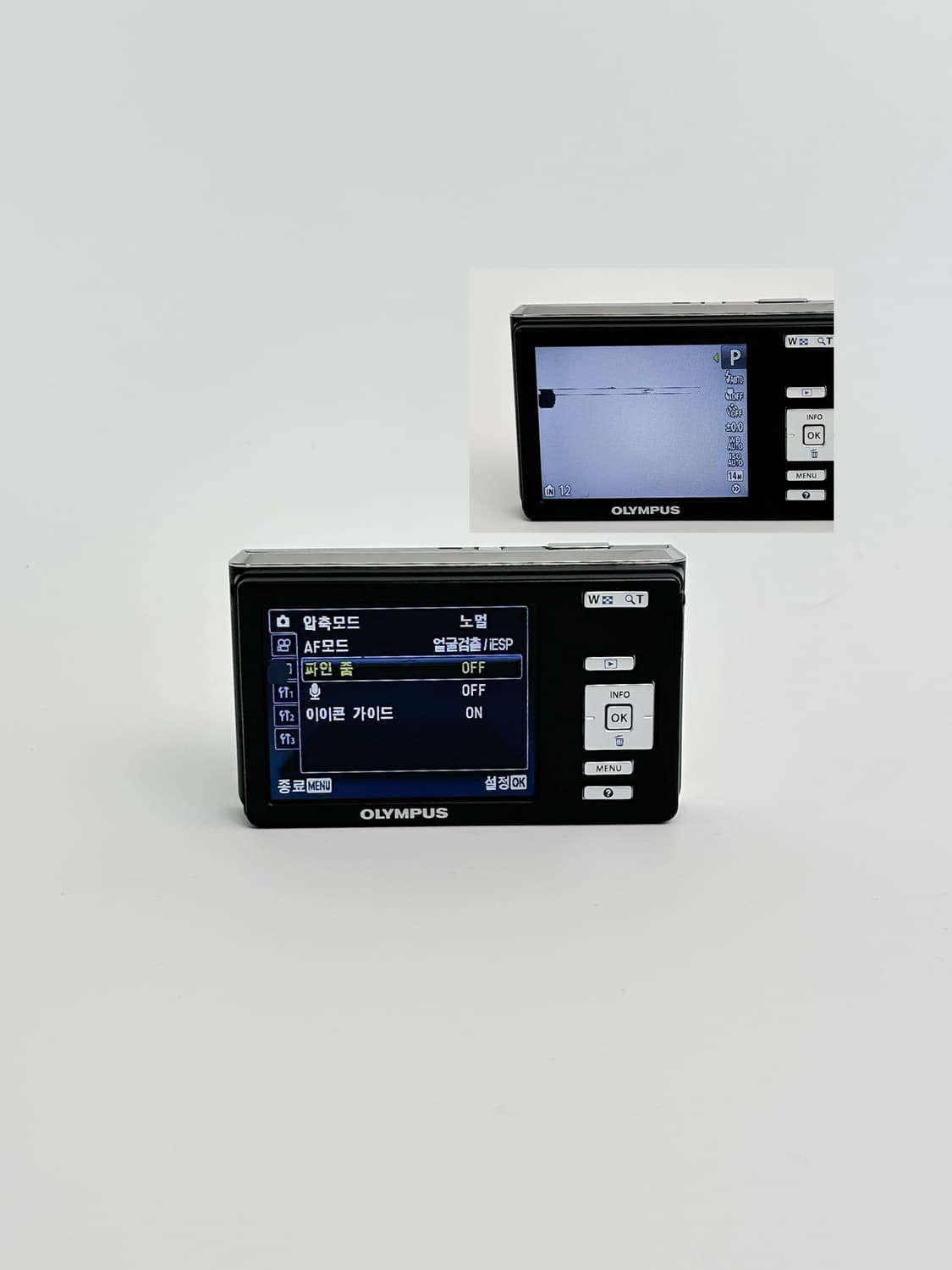 레어!) 올림푸스 fe-4030 Stylus 빈티지 디카 상품이미지3