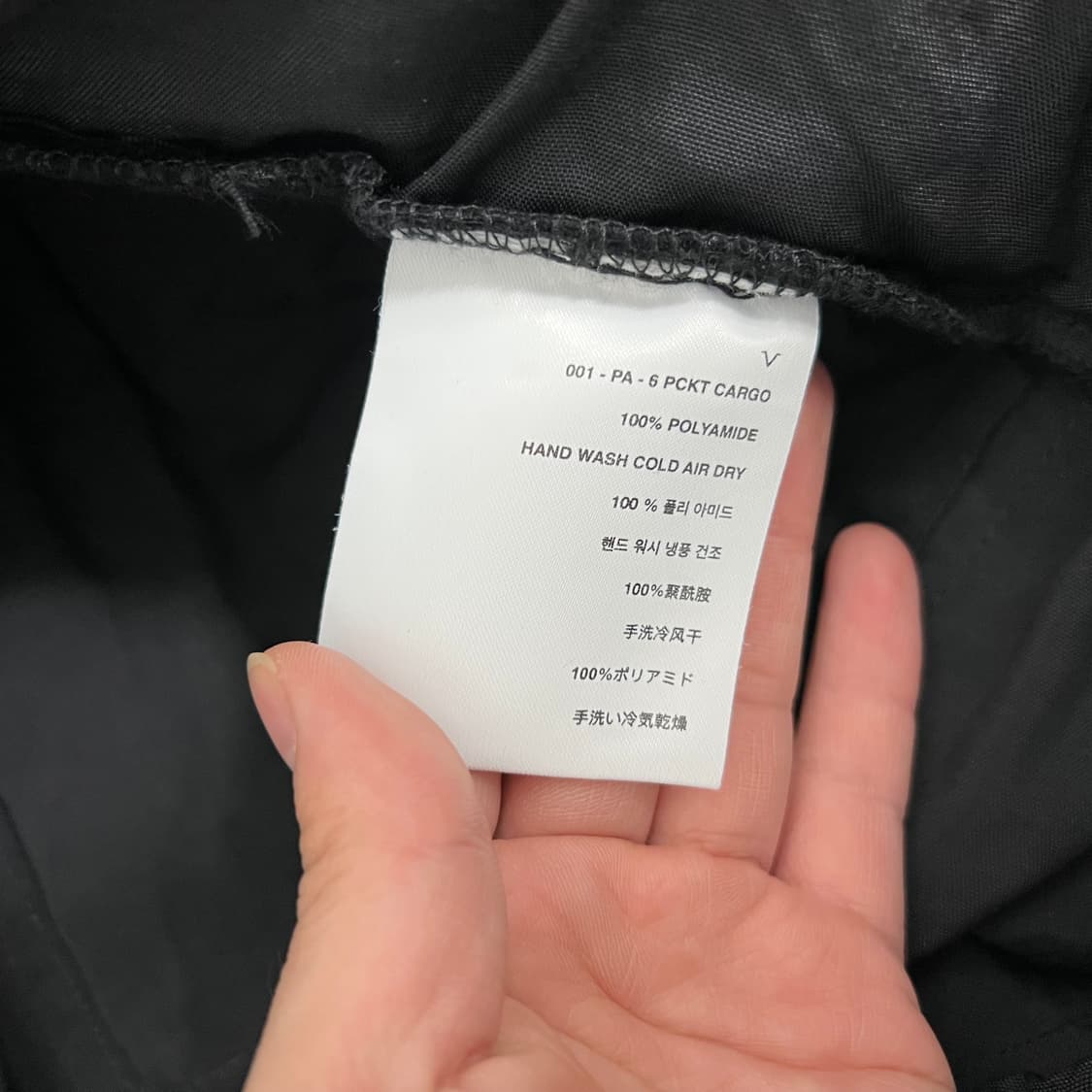 후이즈자코브 6포켓 카고팬츠 블랙 스캇 상품이미지7