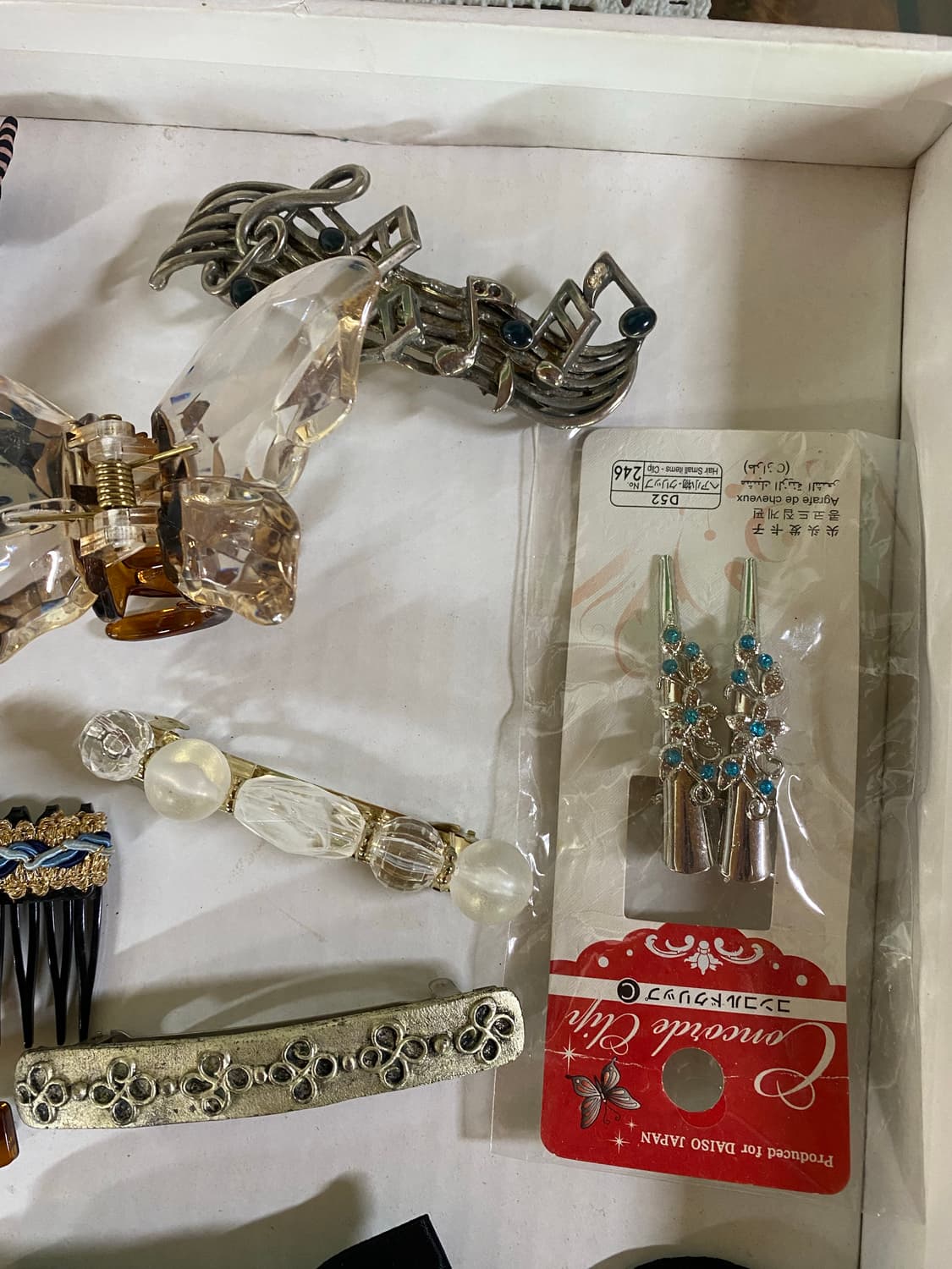 일본 프랑스 수입 빈티지 헤어핀등 일괄 상품이미지5