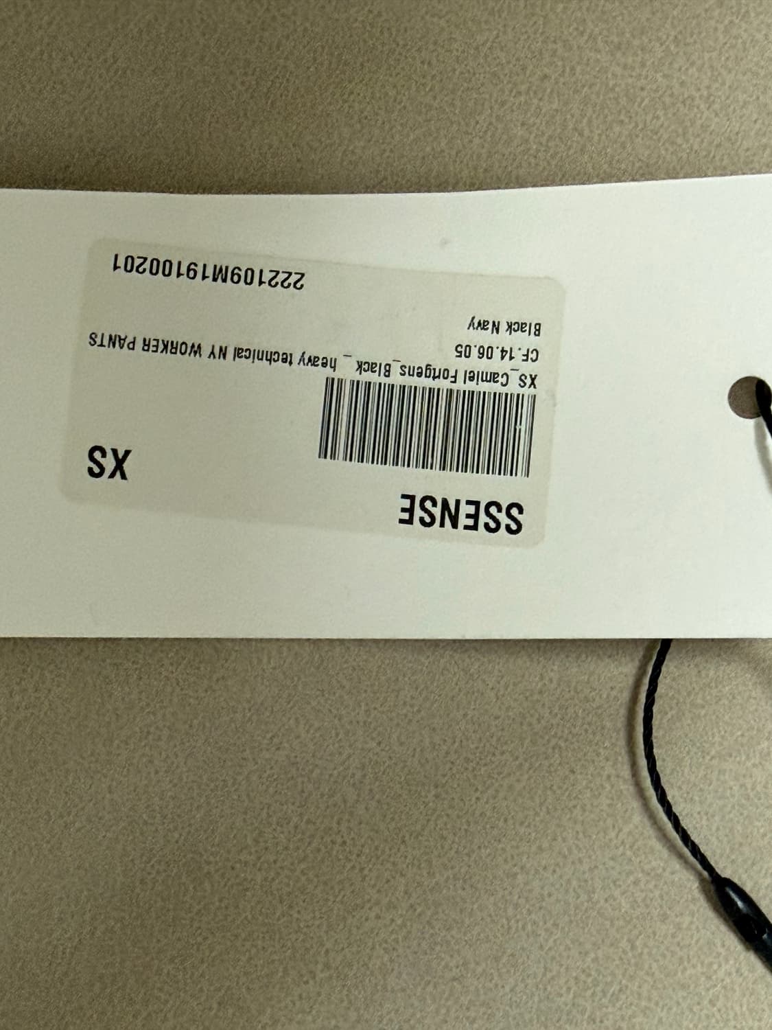 카미엘 포트젠스 카펜터 수트팬츠 상품이미지4