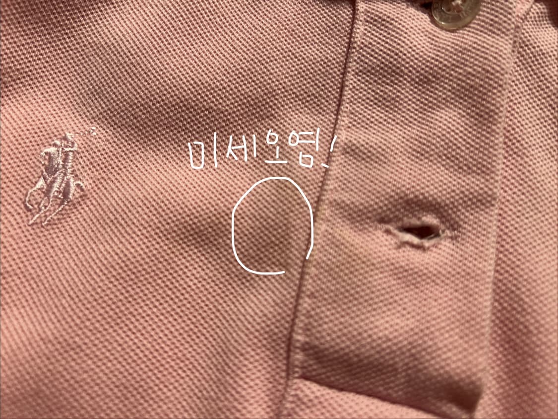 폴로 핑크 와글와글 원피스 상품이미지5