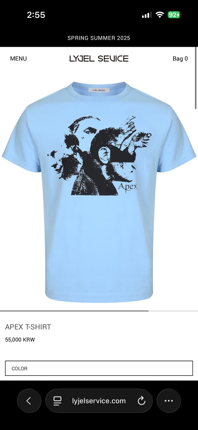 (1) 리젤서비스 APEX T-SHIRT 상품이미지1