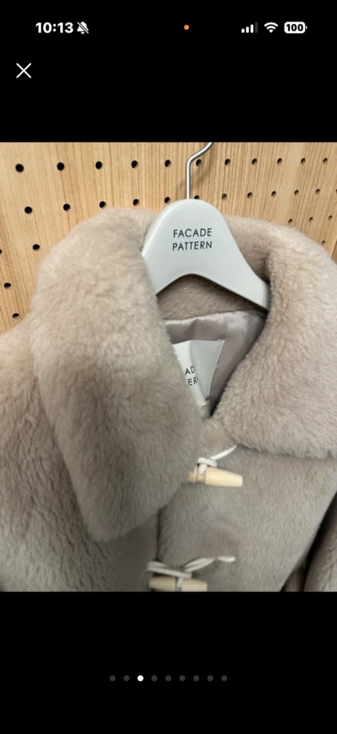 파사드패턴 램스울 코트 small 상품이미지2