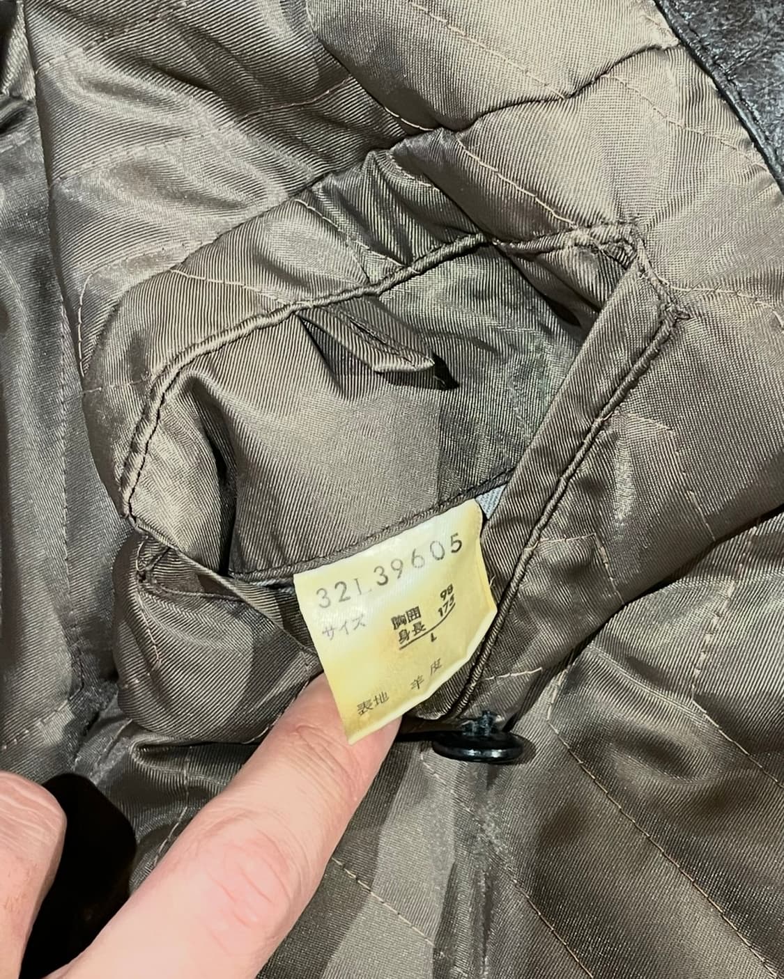 Play boy 스웨이드 레더 재킷 (B5175) 상품이미지10