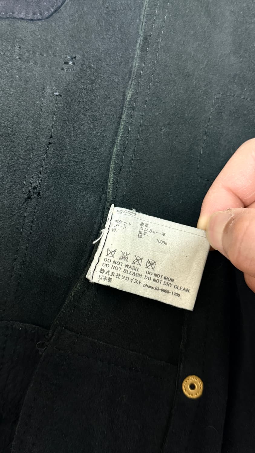 솔로이스트 러프아웃 디어스킨 레더자켓 48 상품이미지7