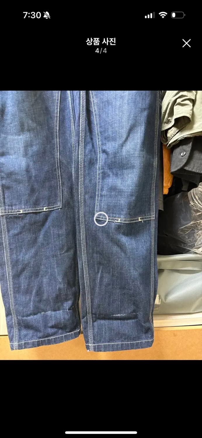 칼하트 더블니 팬츠 상품이미지3