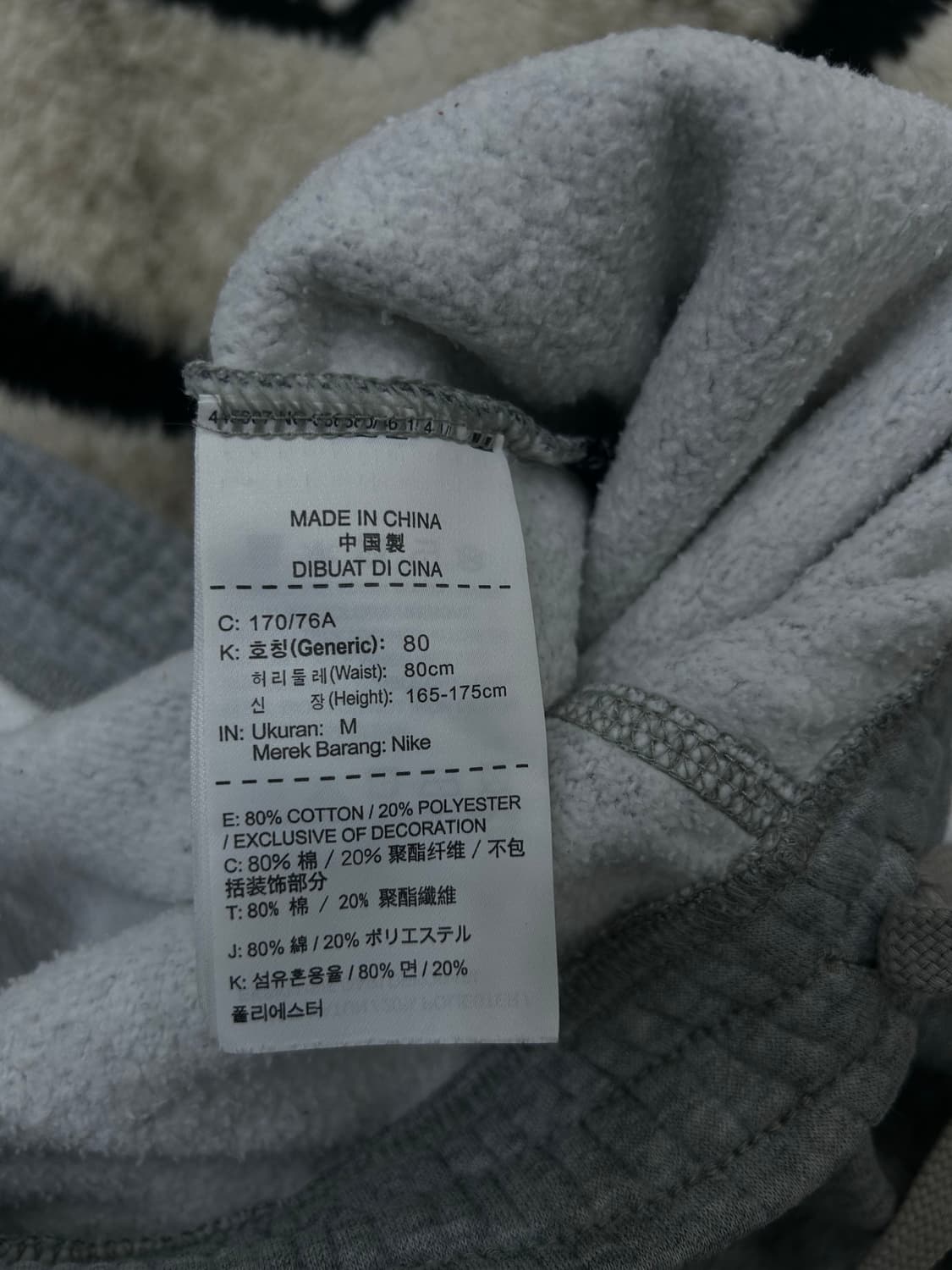 [M]나이키 스우시 트레이닝 팬츠/기모/그레이 상품이미지5