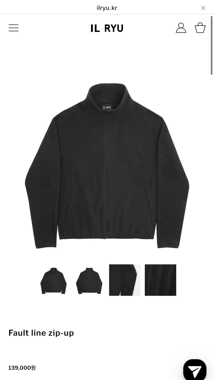 (구매) il ryu Fault line zip-up 2사이즈 구매합니다 상품이미지1