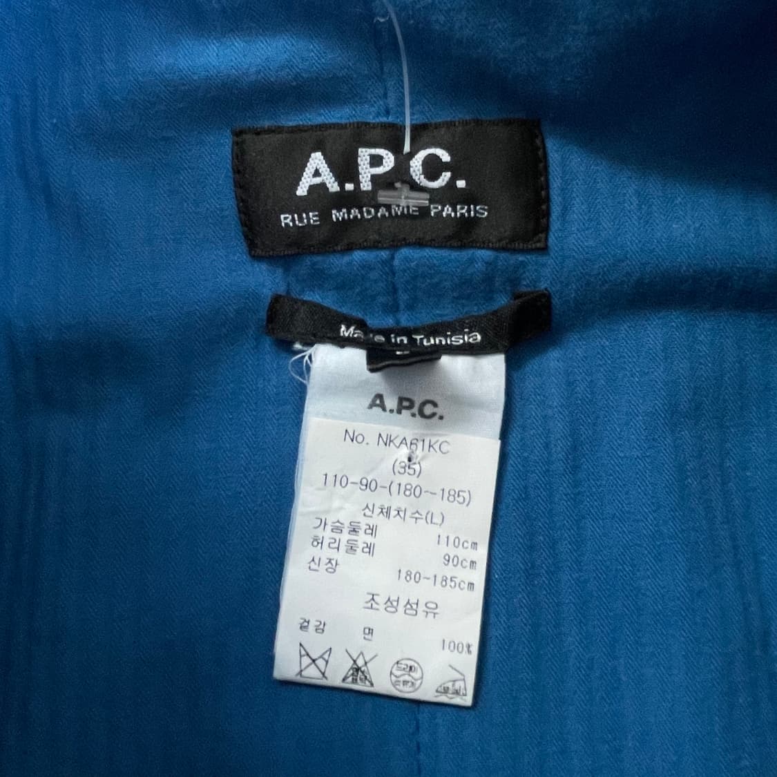 A.P.C  아페쎄 코튼 실버스냅 버튼 알렉스 오버셔츠 자켓 상품이미지5