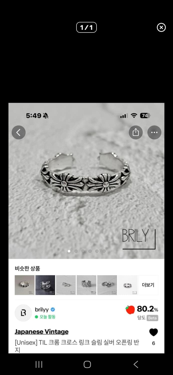 thtvtg님 결제창 3 상품이미지2