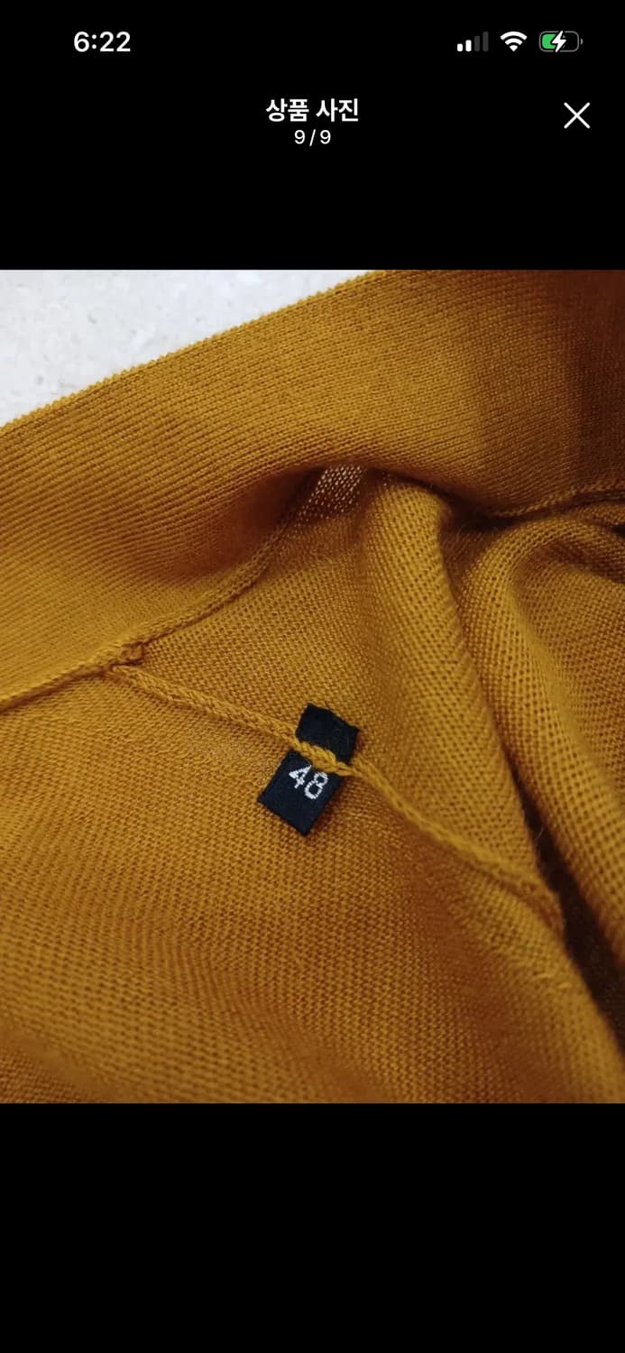 TOM FORD CASHMERE SILK CARDIGAN 상품이미지9